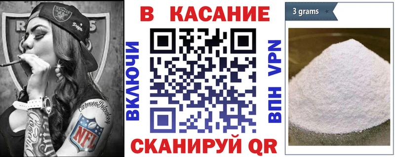 Купить закладку Лабытнанги Конопля АМФЕТАМИН Гашиш Псилоцибиновые грибы Меф