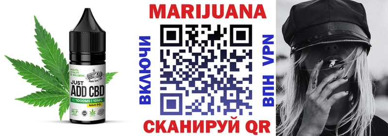 Canna-Cookies конопля  блэк спрут ссылки  Лабытнанги 