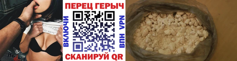 площадка клад  Лабытнанги  ГЕРОИН Афган  где купить наркоту 