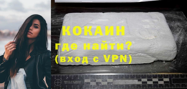 метадон Балабаново