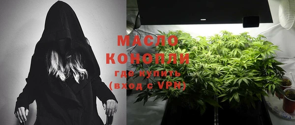 2c-b Балахна