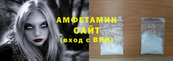 метадон Балабаново