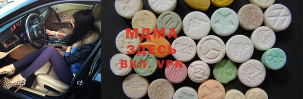 2c-b Балахна
