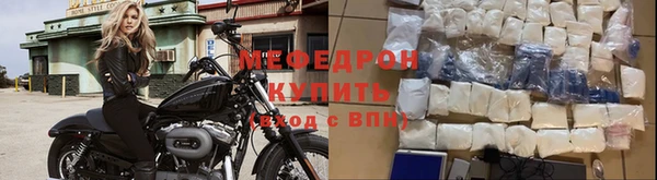 2c-b Балахна
