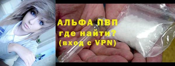 амф Сатка