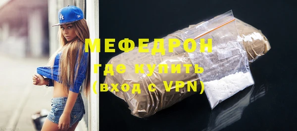 метадон Балабаново