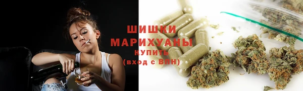 MDMA Гатчина