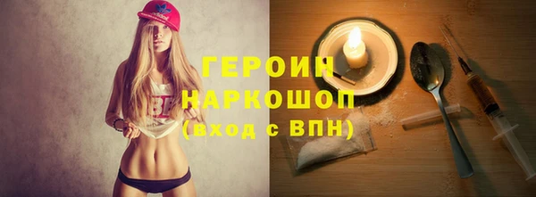 Альфа ПВП Баксан