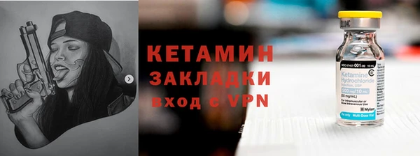 метадон Балабаново