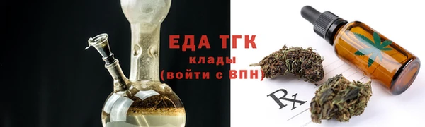 метадон Балабаново