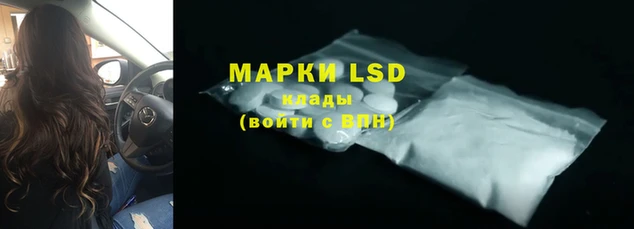 Альфа ПВП Баксан