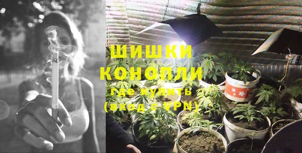 2c-b Балахна