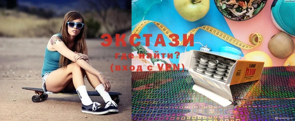 Альфа ПВП Баксан