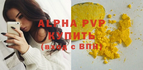 метадон Балабаново