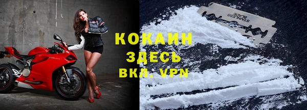Альфа ПВП Баксан