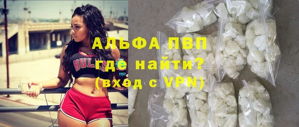метадон Балабаново