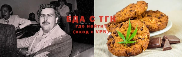 метадон Балабаново