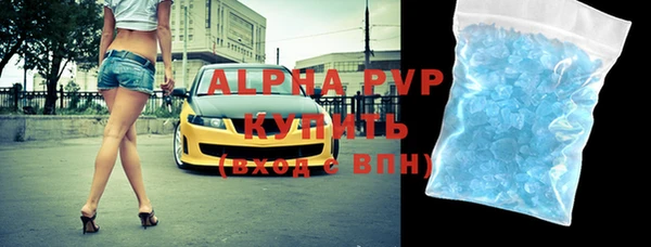 метадон Балабаново