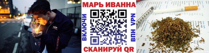 Каннабис AK-47  цена наркотик  Лабытнанги 